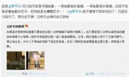 咸阳出轨爆料案件最新,真相大白，当事人身份及细节曝光