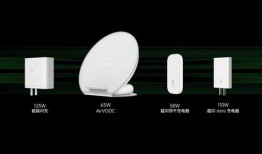 超级闪充最新爆料