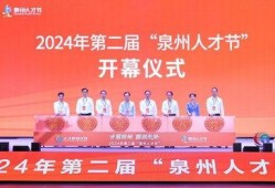 今日泉州爆料新闻,惊现神秘古墓，考古专家紧急介入